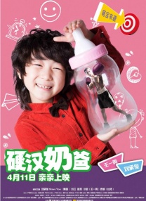 91在线精品秘密一区二区